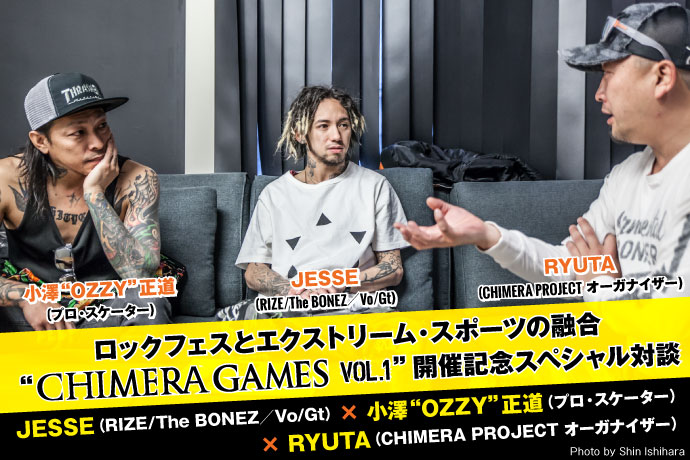 JESSE(RIZE/The BONEZ)×小澤
