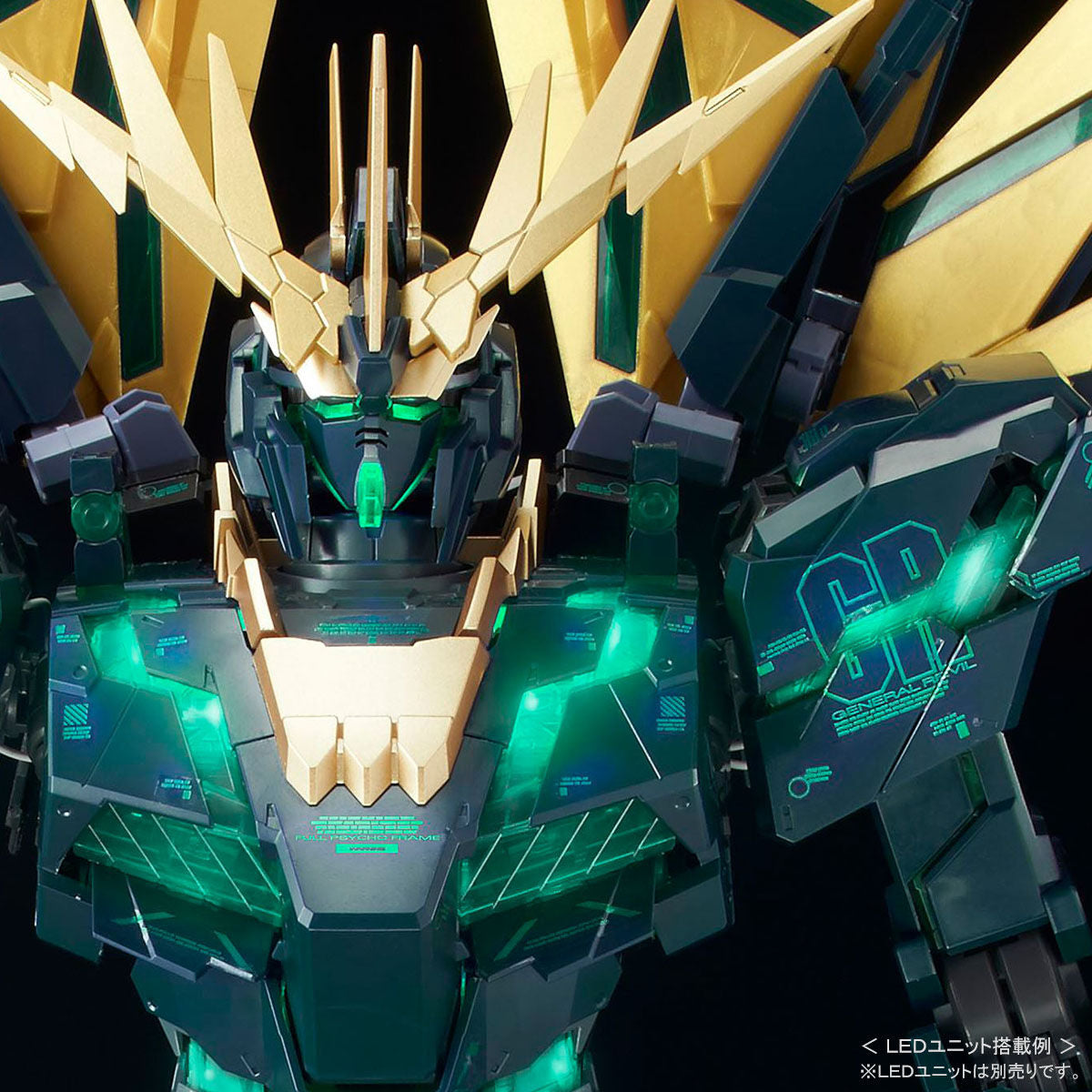 PG 1/60 RX-0[N] Unicorn Gundam 02 Banshee Norn (Final Battle Ver