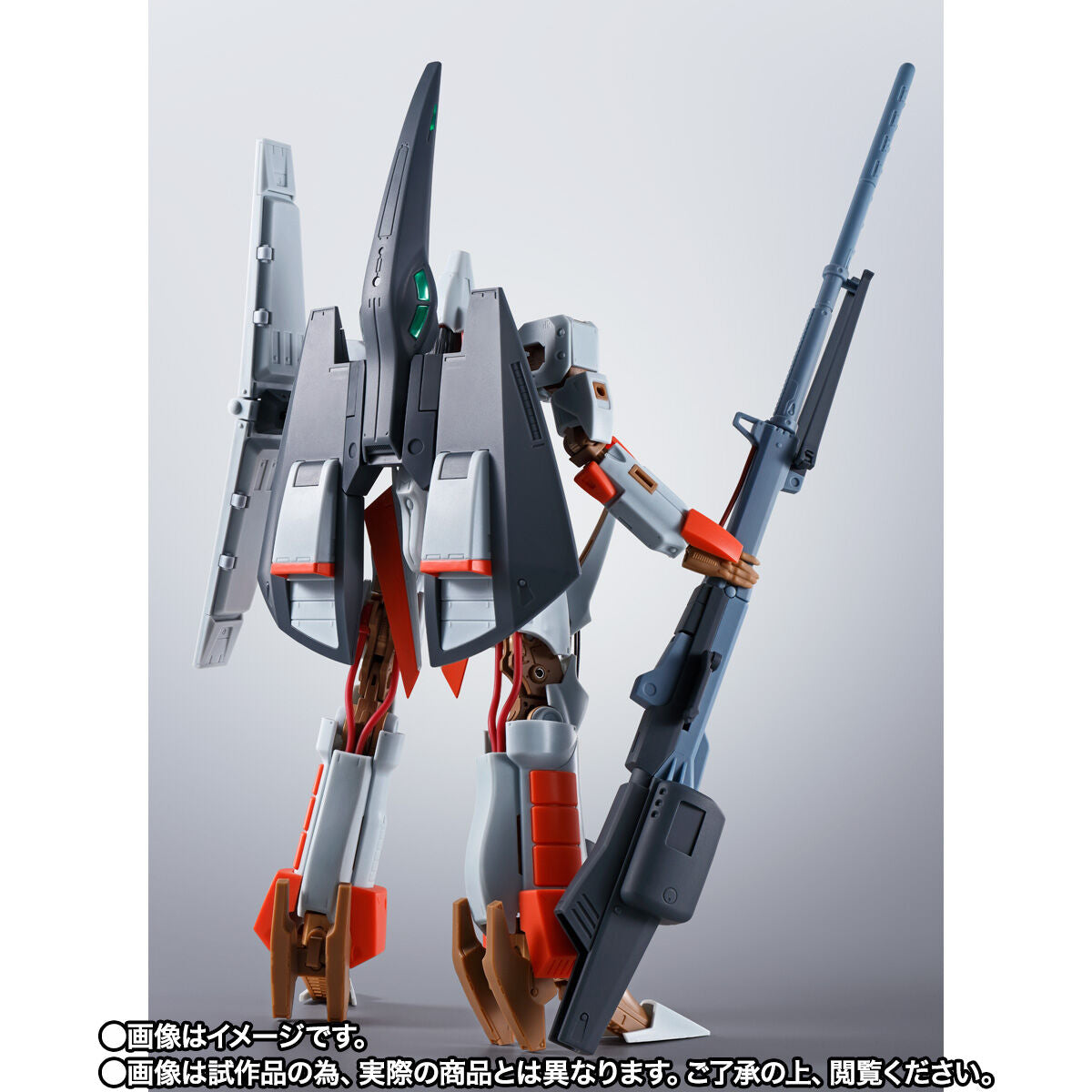 HI-METAL R L-Gaim Mk-II - MARRLG – GKgundamkit - Delivering