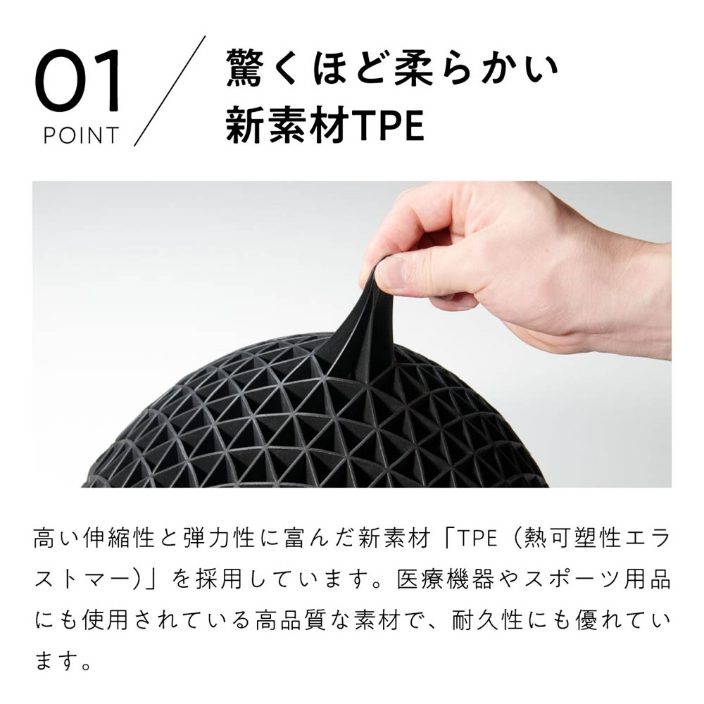 ヒツジのいらない枕－マジックドーム－ | Giftpad egift