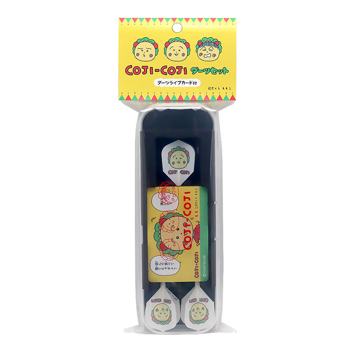 コジコジ ダーツセット えっ 悪いの？ver. COJICOJI DARTS SET えっ