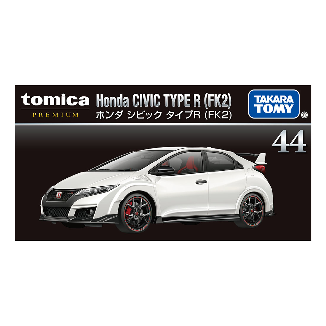 Honda公式ウェア＆グッズ オンラインショップ｜トミカプレミアム44