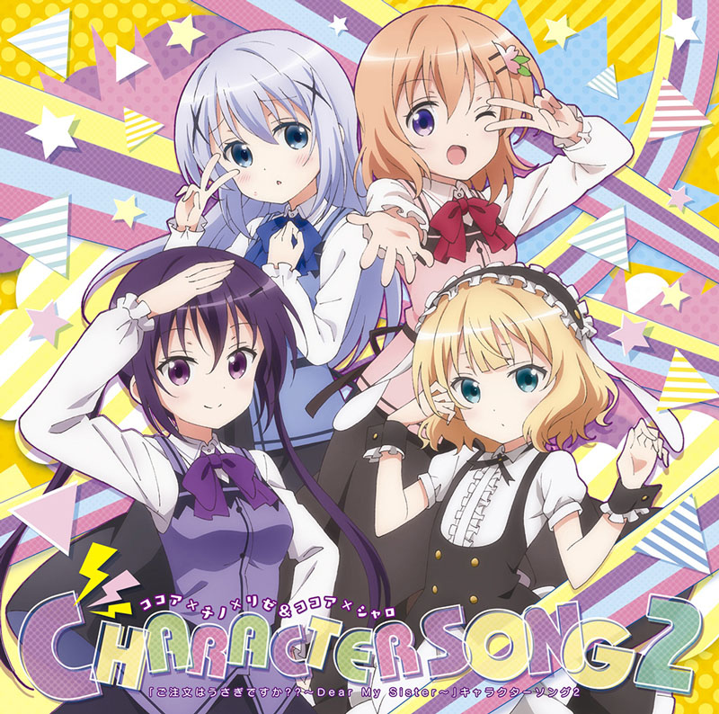 CD】ココア×チノ×リゼ＆ココア×シャロ「ご注文はうさぎですか