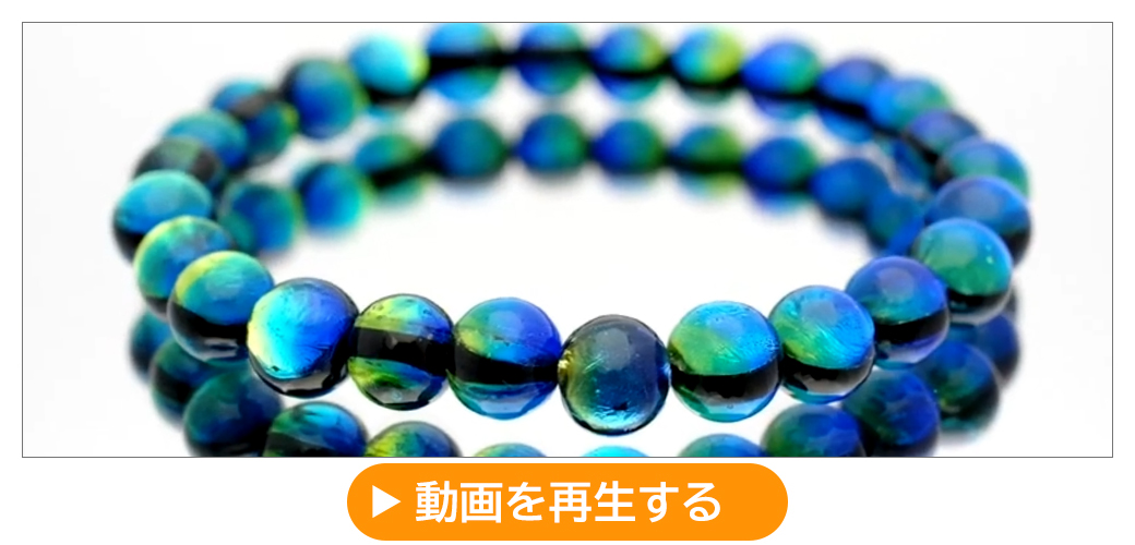 ケラママリン ホタルガラス ネックレス イルカ チャーム 沖縄 琉球 お