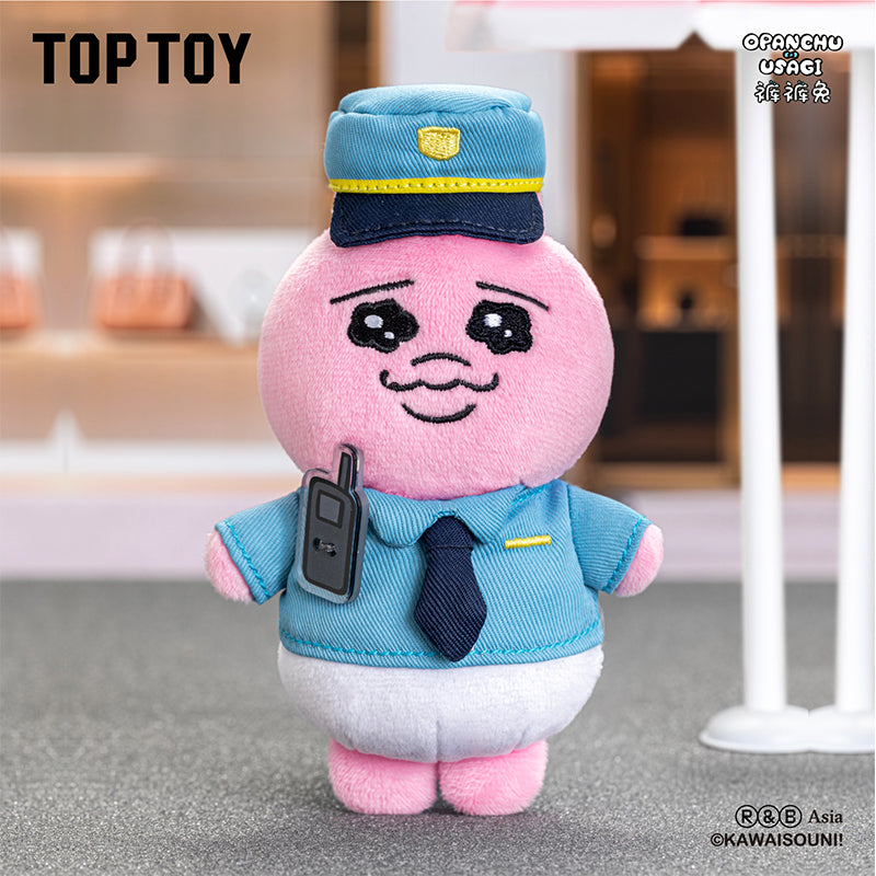 おぱんちゅうさぎ うさぎライフシリーズ ぬいぐるみ ブラインド