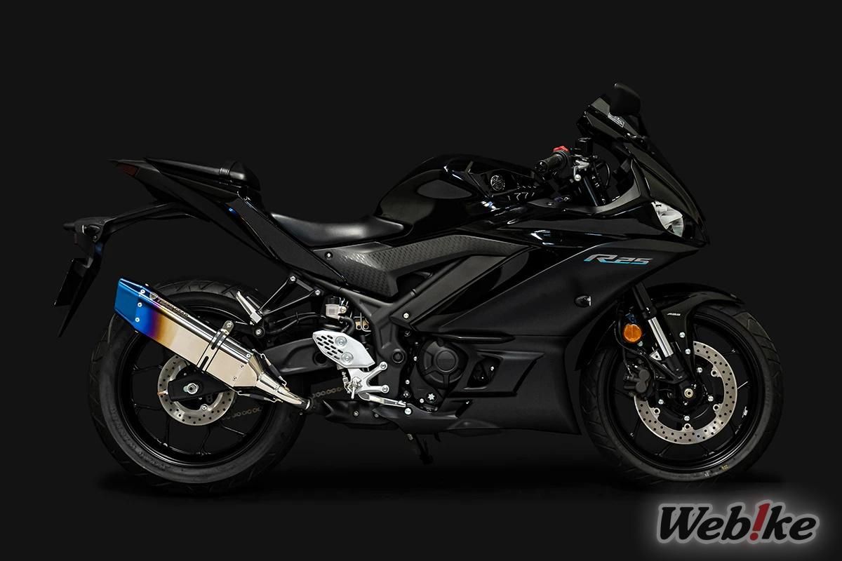 New products] Slip-on IKAZUCHI Exhausts for the latest model ZX-6R