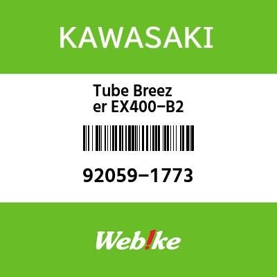 KAWASAKI OEM Motorcycle parts : Tube,Breather [92059-1773]
