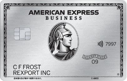 GLAY 30th Anniversary Project sponsored by Amex Special Site