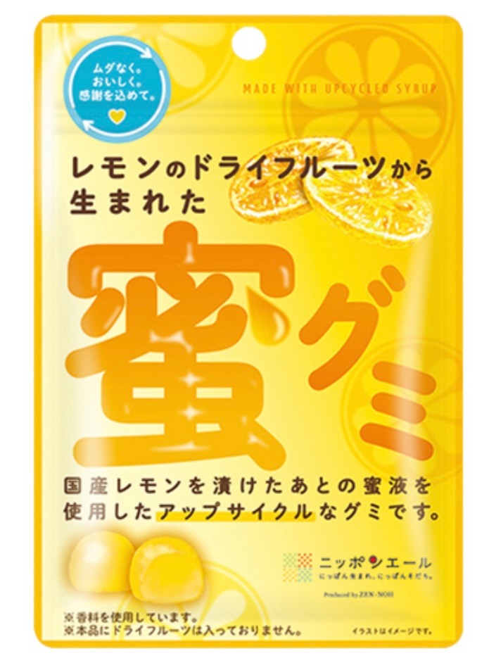 JA全農】レモンのドライフルーツから生まれた蜜グミ | グミの検索サイト