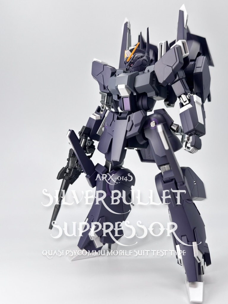 シルヴァ・バレト・サプレッサー｜ジュンさんのガンプラ作品｜GUNSTA