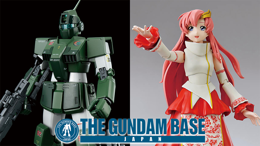 ガンダムベース限定「MG ジム・スナイパーカスタム（機動戦士Ζガンダム