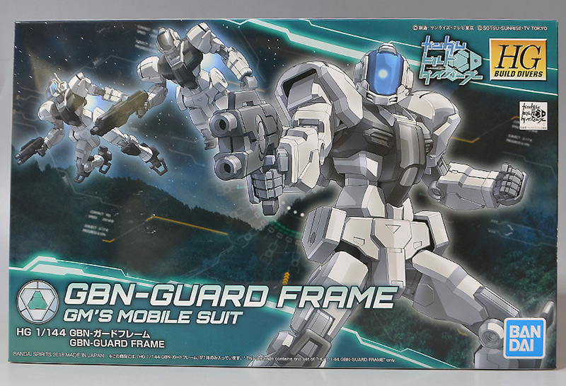 HGBD GBN-ガードフレーム レビュー | ガンダムブログはじめました