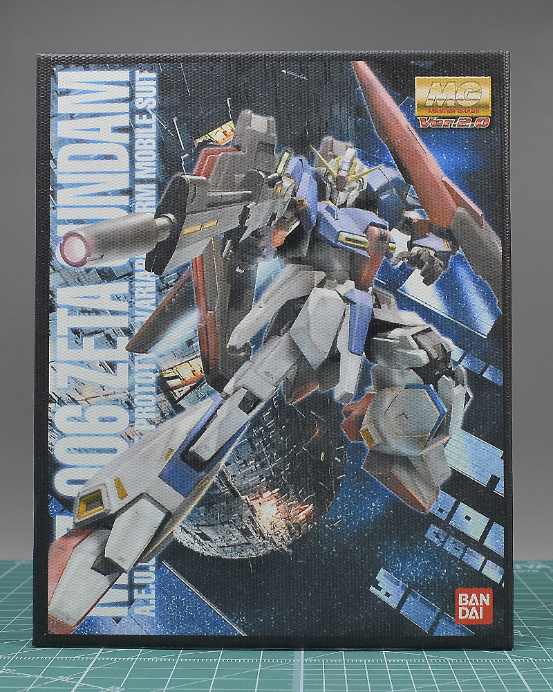 一番くじ C賞、D賞、F-1賞、F-2賞 レビュー | ガンダムブログはじめました