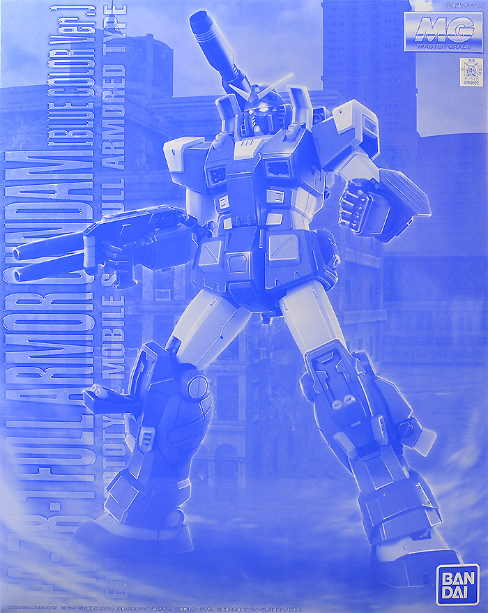 MG フルアーマーガンダム（ブルーカラーVer.） レビュー | ガンダム