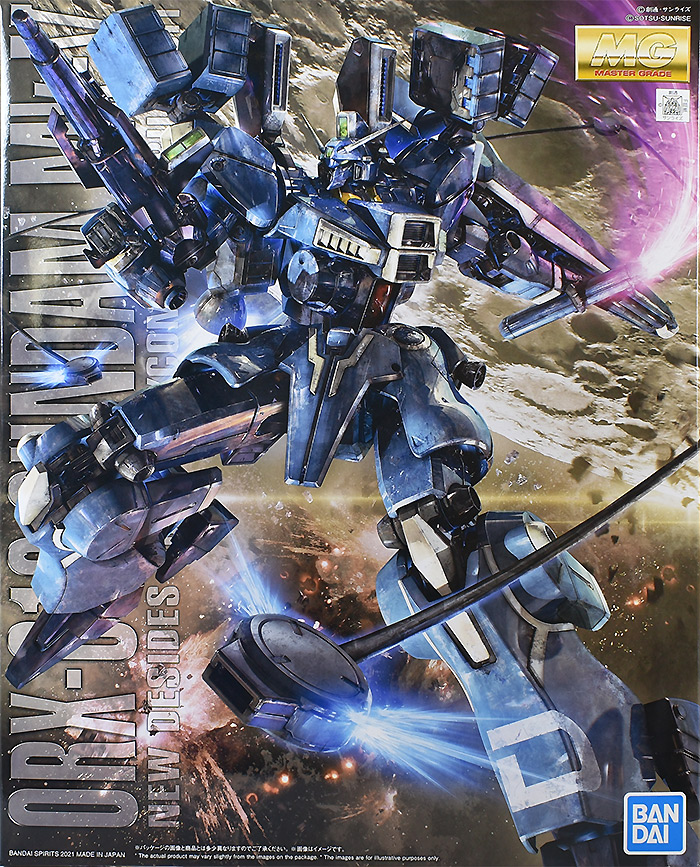MG ガンダムMk-V レビュー | ガンダムブログはじめました