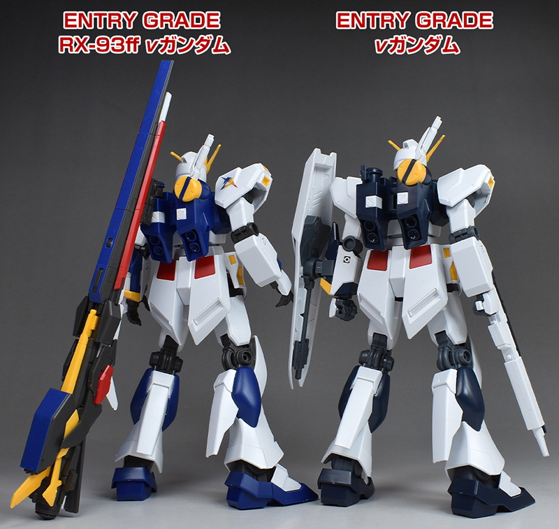 ENTRY GRADE RX-93ff νガンダム レビュー | ガンダムブログはじめました