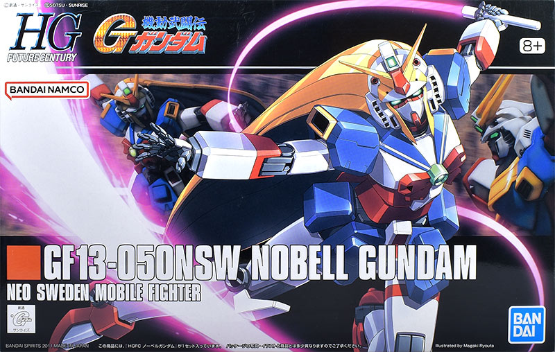 HGFC ノーベルガンダム レビュー | ガンダムブログはじめました