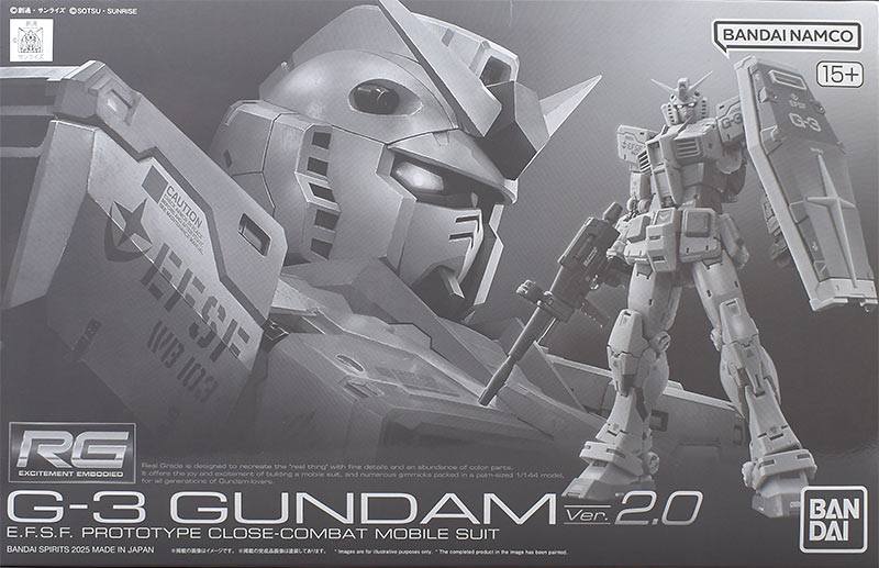RG G-3ガンダム Ver.2.0 レビュー | ガンダムブログはじめました