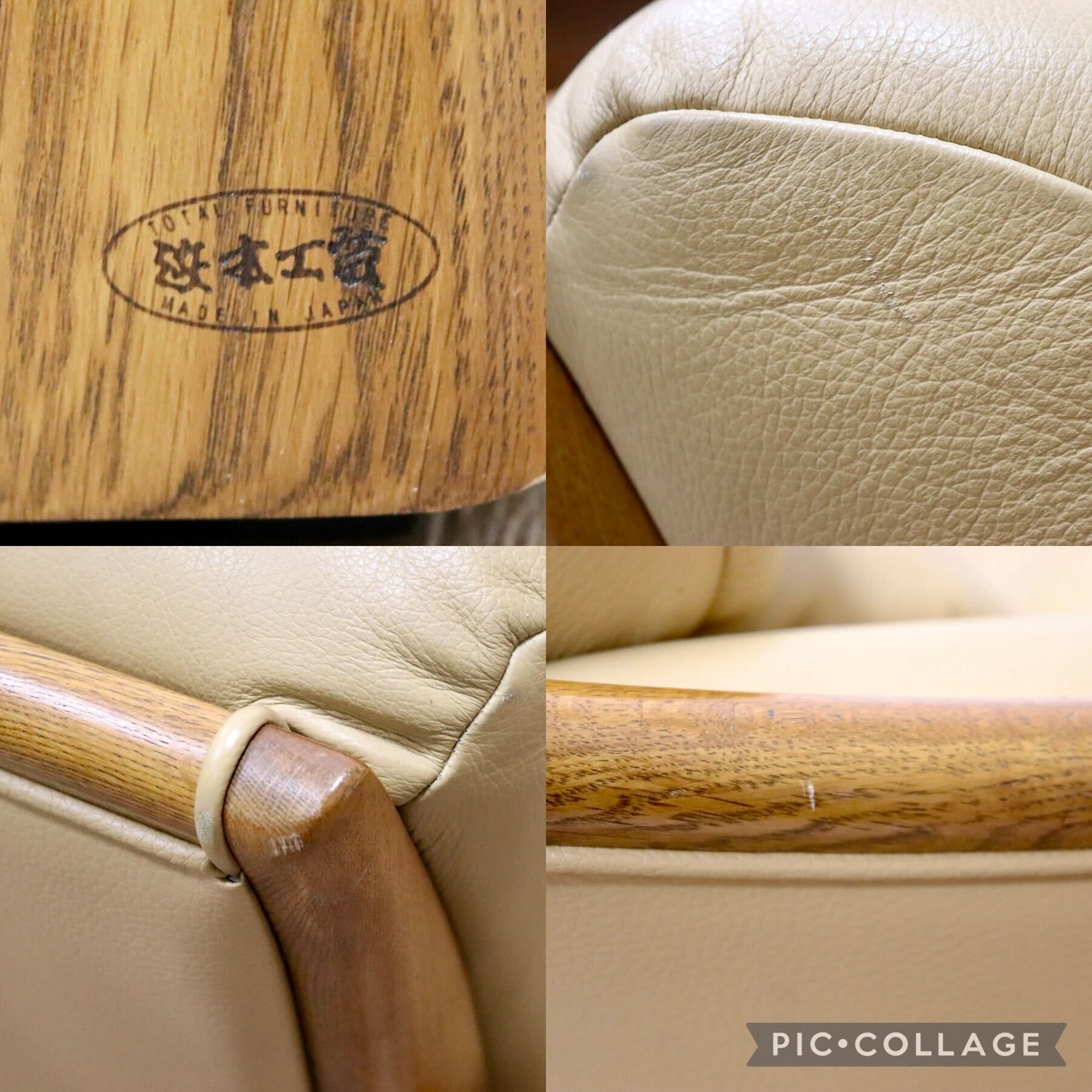 GMGH325○浜本工芸 / HAMAMOTO のぞみ 1人掛けソファ シングルソファ
