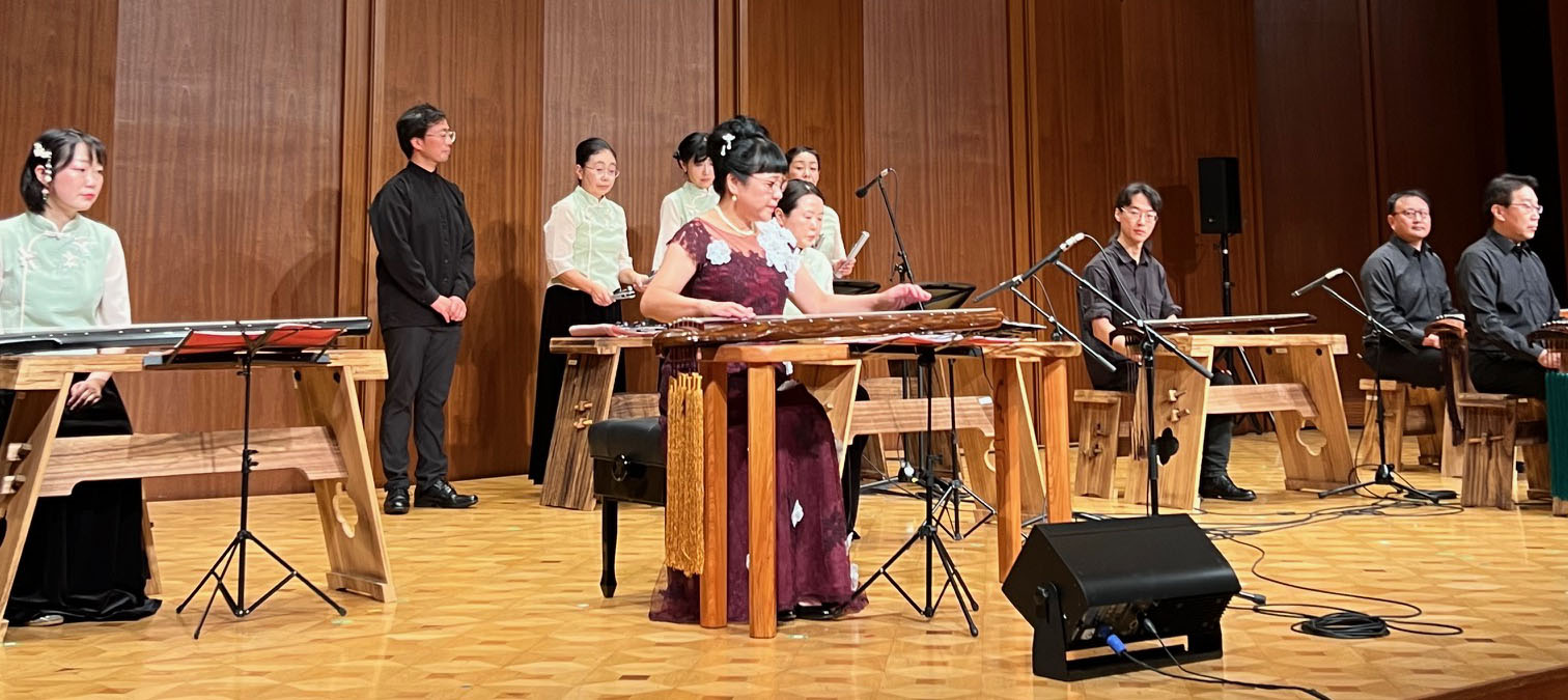 2023年イベント報告 | 日本古琴振興会