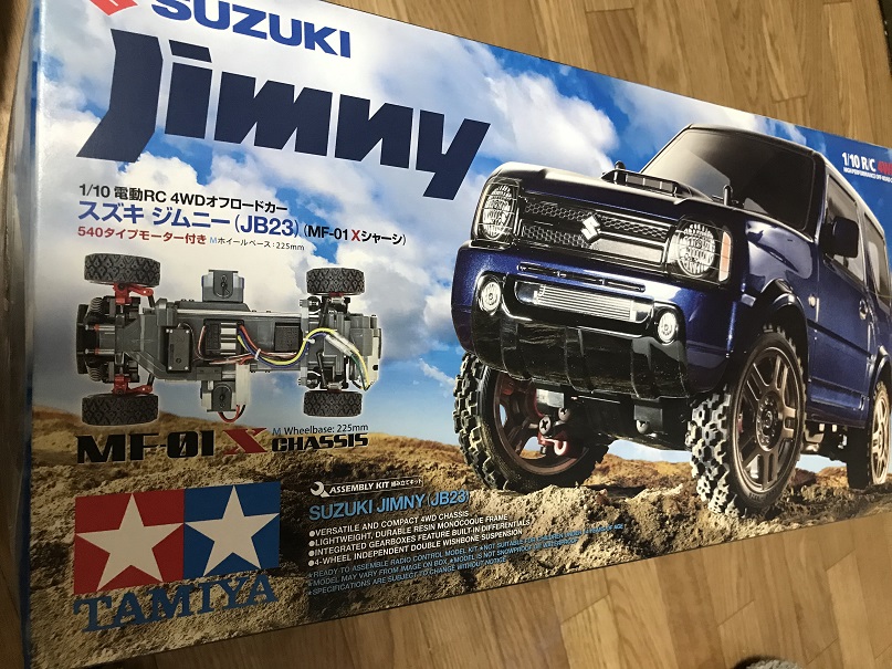 タミヤ MF-01X ラリー仕様で走る① | 北海道ホビーカレンダー