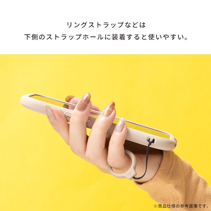 iFace First Class KUSUMI MagSynq スマホケース｜iFace公式