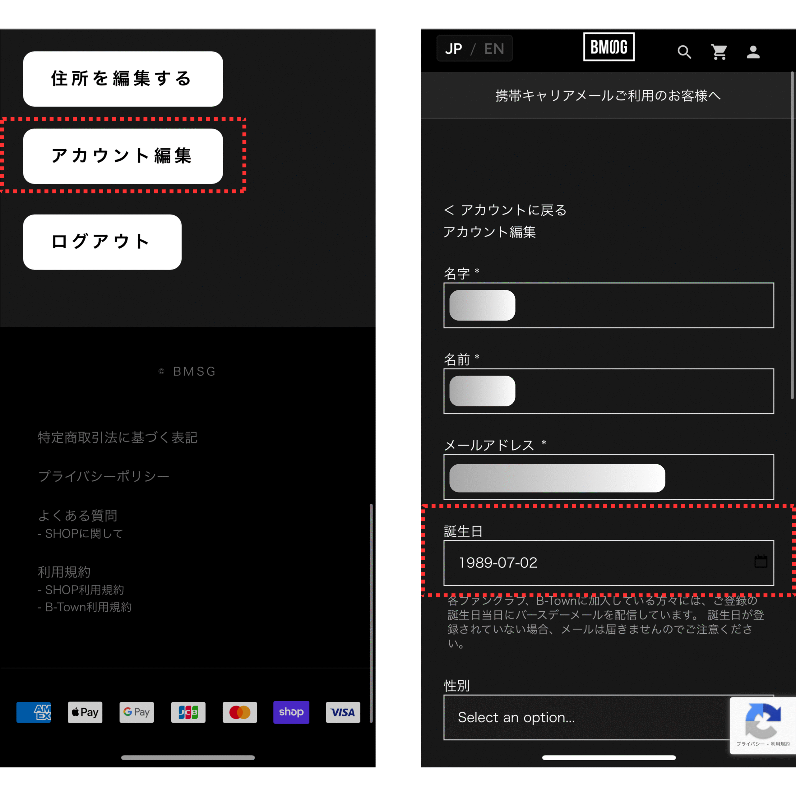 HANA Official site
