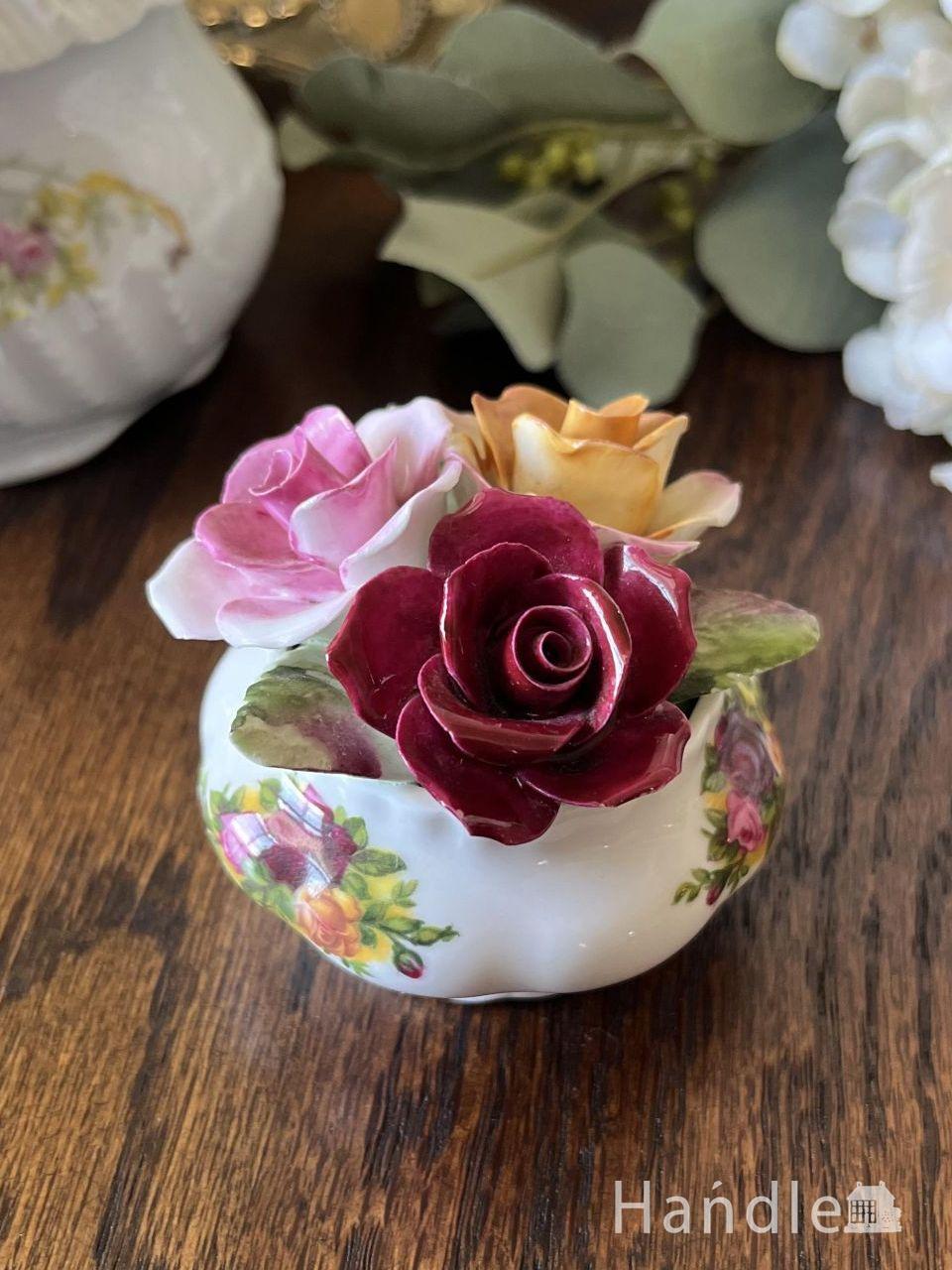 イギリスから届いた陶磁器で出来たお花、ロイヤルアルバートの陶花