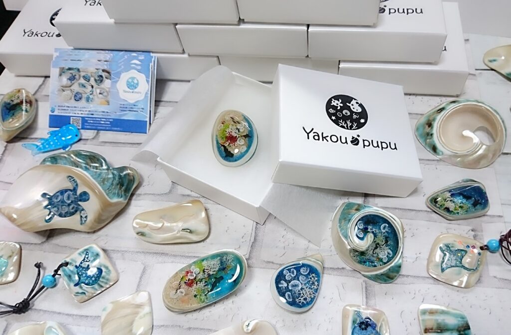 ポケ海SHOP『夜光貝アクセサリー＆インテリア -Yakou pupu