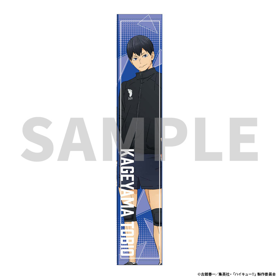 ハイキュー!!アニメ10周年記念展 全感覚EXHIBITION | CATEGORY | アパレル