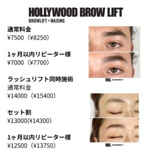 AUTHENTIC BEAUTY CONCEPT】日本初上陸のヴィーガンシャンプーラインを