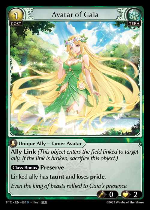 TCG専門店 蓮屋 MtG & FaB & GA / Grand Archive