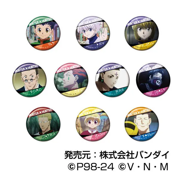ハセ・プロ｜HUNTER×HUNTER CANバッジ Vol.2