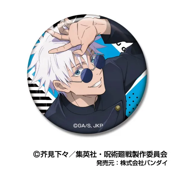 ハセ・プロ｜呪術廻戦 CANバッジ Vol.3 Vol.3