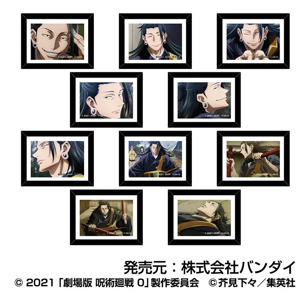 狗巻棘 夏油傑 五条悟 劇場版呪術廻戦0 キャラバッジコレクション 3BOX 劇場版 呪術廻戦 0 オーロラ缶バッジセット／狗巻 棘: キャラグッズ
