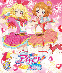ハピネットピクチャーズ - Happinet Pictures