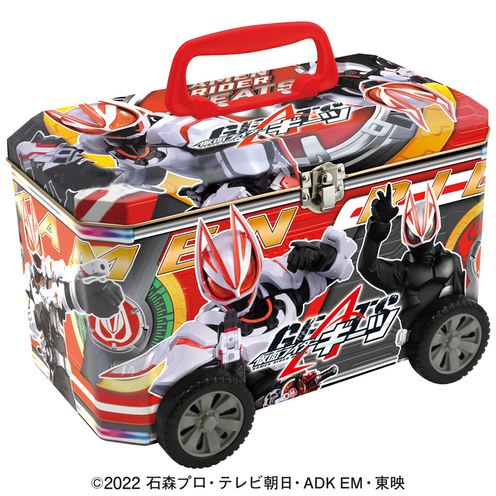 仮面ライダーギーツバス缶 - 株式会社ハート