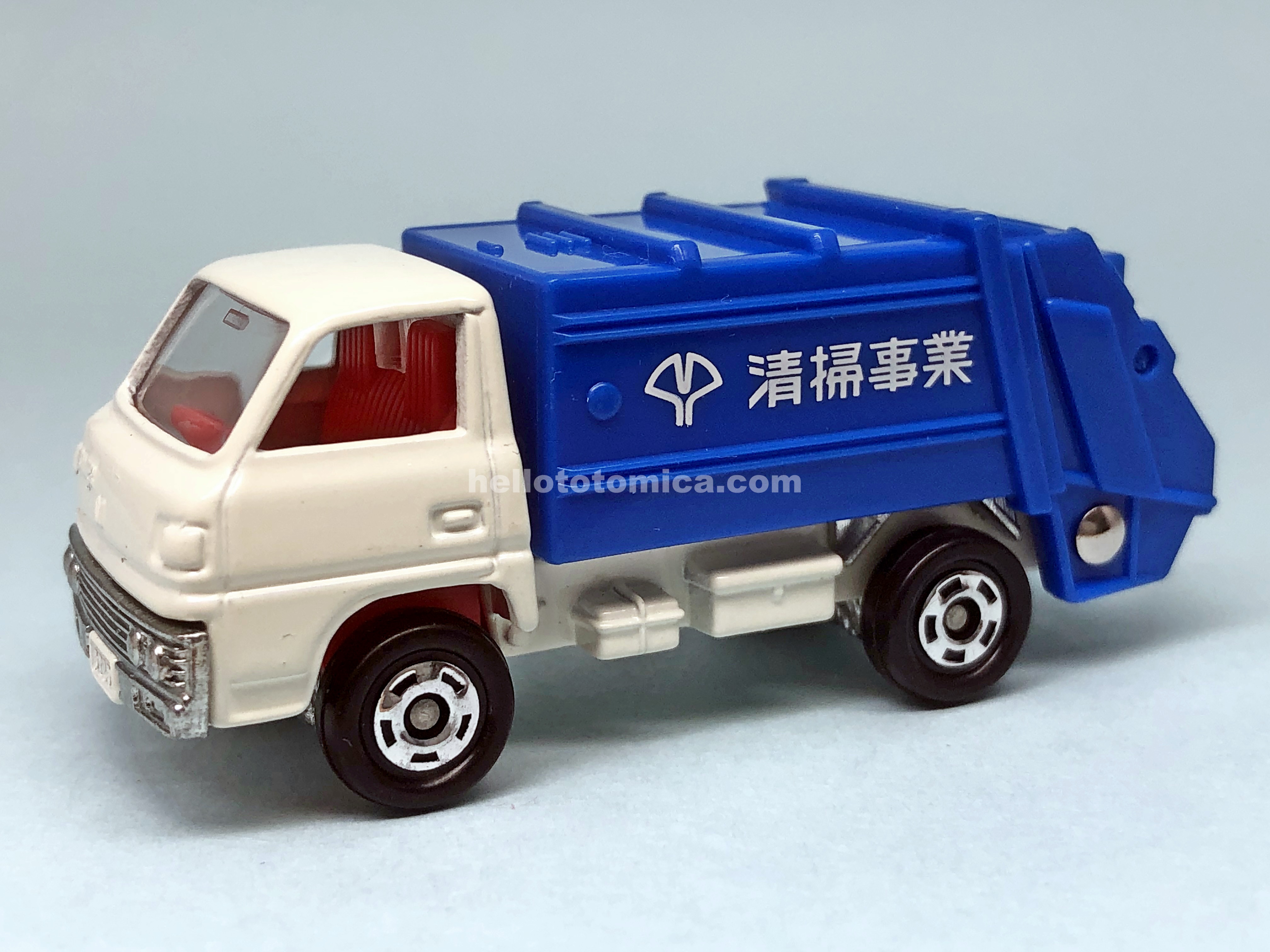 47-4 三菱 キャンター 清掃車 | はるてんのトミカ