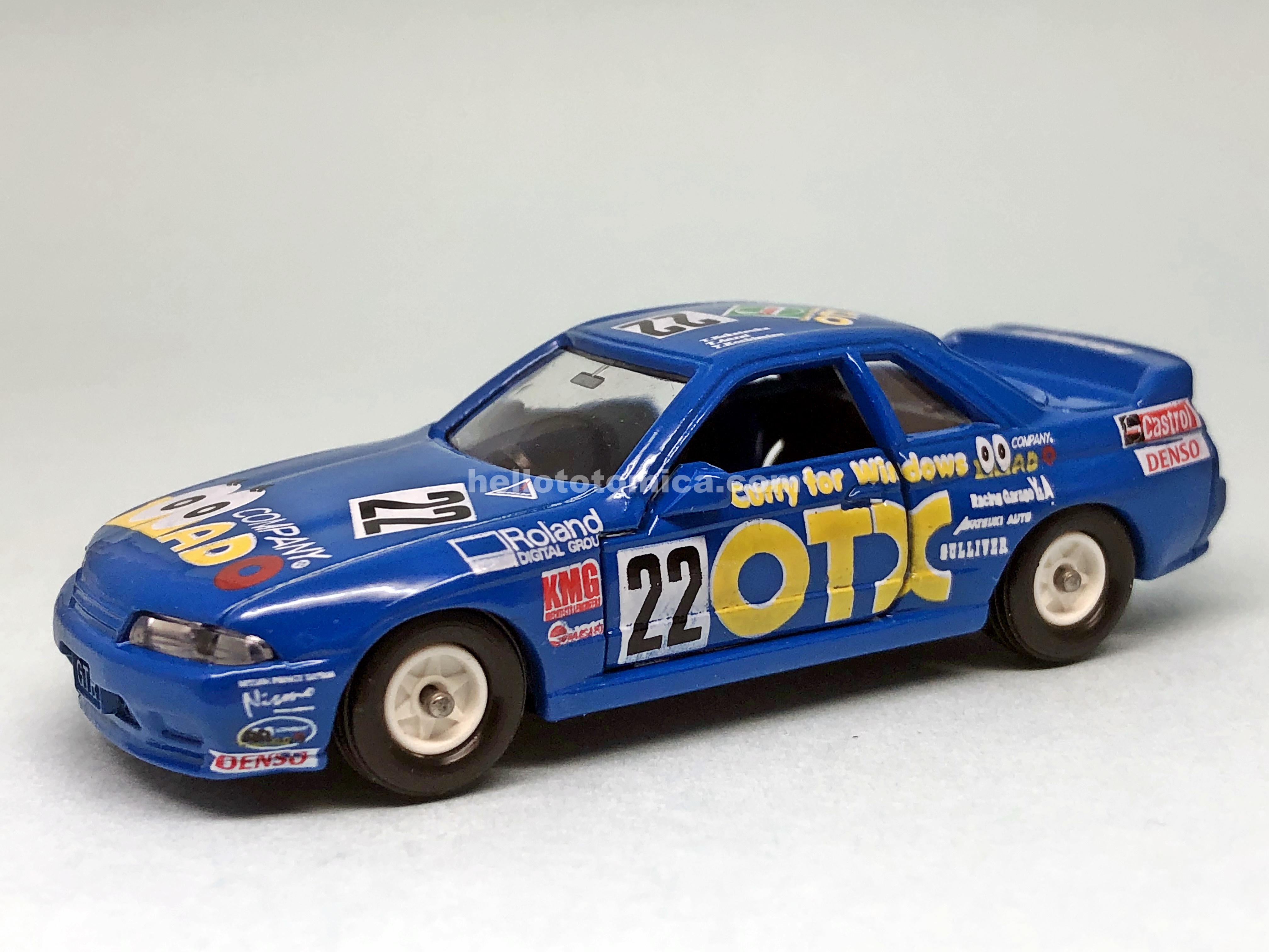 20-6 スカイライン GT-R R32 アイアイアドカンパニー | はるてんのトミカ