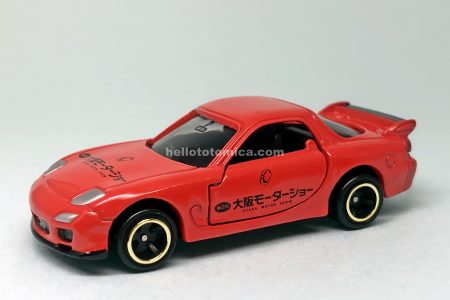 第2回大阪モーターショー開催記念トミカ | はるてんのトミカ