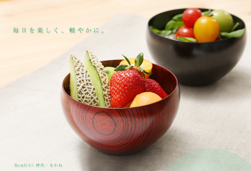 宮内庁御用達 漆器 山田平安堂】Bowl（小） | 漆器 山田平安堂 WEB本店