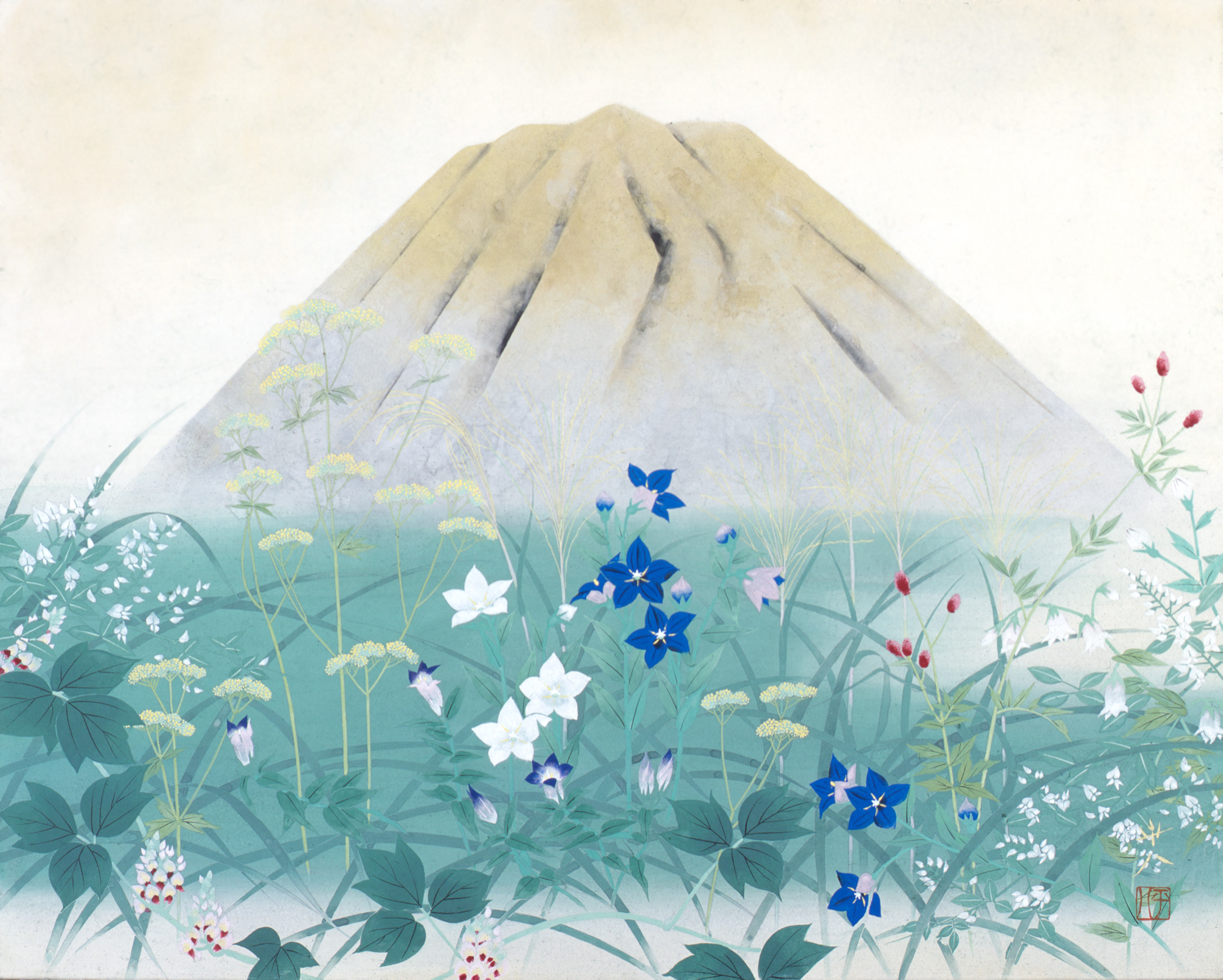 平八