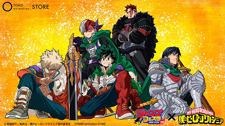NEWS｜アニメ『僕のヒーローアカデミア』
