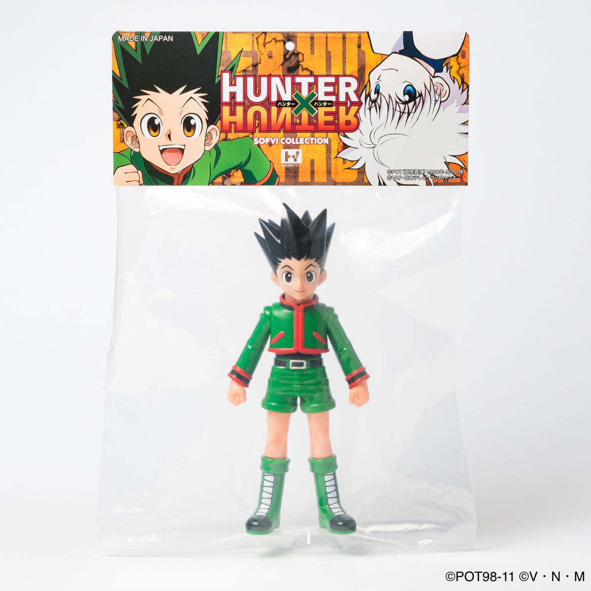 ヒキダシトイ ハンターハンター [ゴン=フリークス] | HKDS TOY