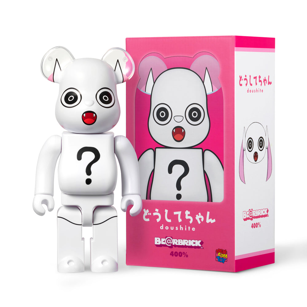 BE@RBRICK どうしてちゃん 400% – Hi, mu-mo