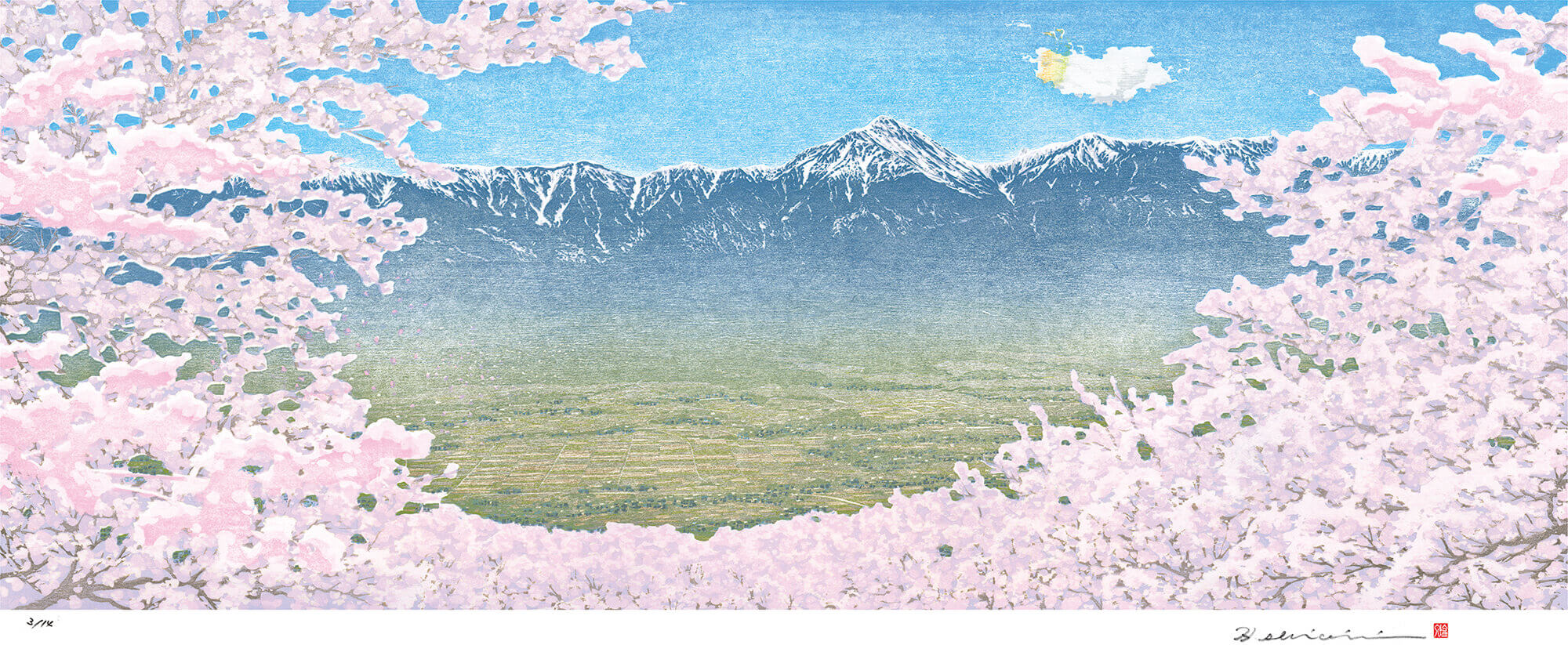 桜（安曇野／豊科／光城山から）常念岳 | 木版画家 塩入久｜Hisashi