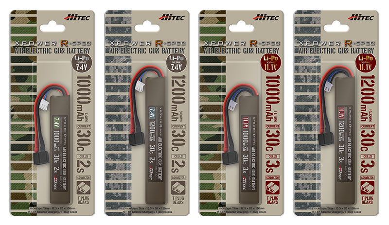 RC926 ダイレクトターンバッテリーコネクター ブラック 新品 RC926