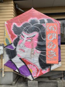 IMG_7599-225x300.jpg