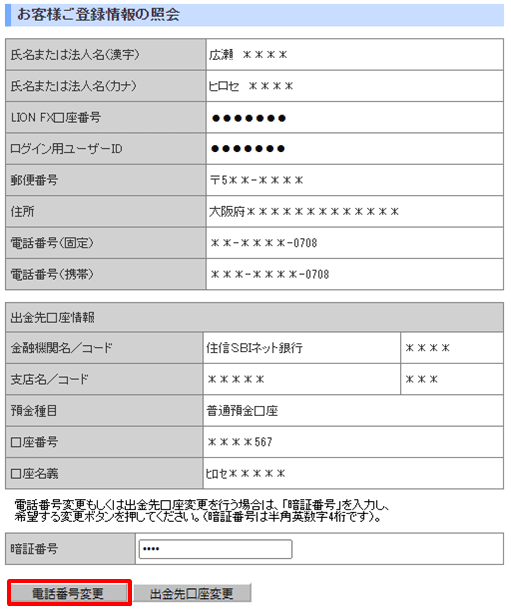 a05.gif