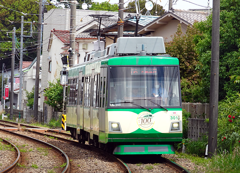 p250501p005.jpg